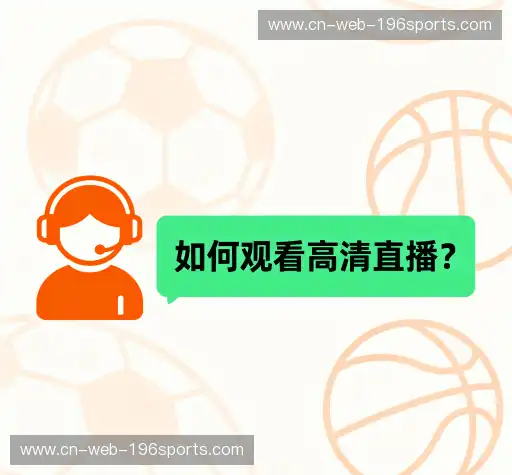 疑问解决区